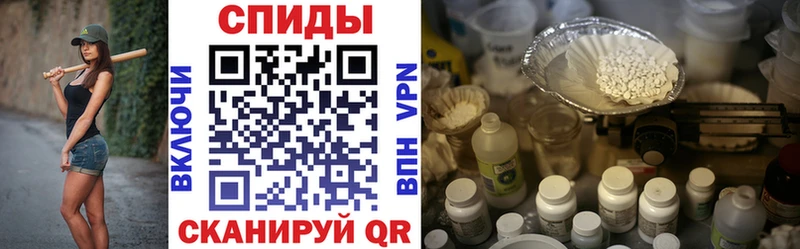Amphetamine Розовый  Нурлат 
