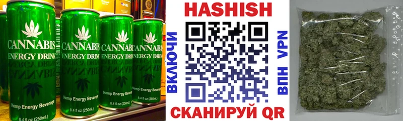 Canna-Cookies марихуана  Нурлат 