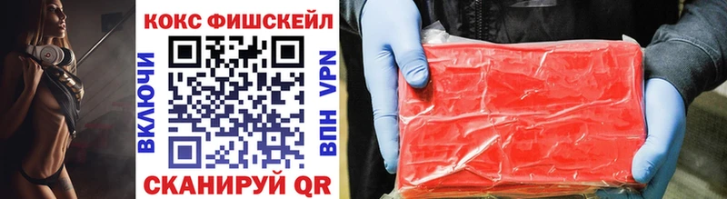 Кокаин 98%  цена   Нурлат 