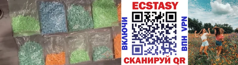 ЭКСТАЗИ бентли  Нурлат 