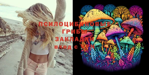 марки lsd Алексеевка