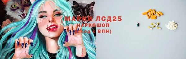 кокаин премиум Алзамай