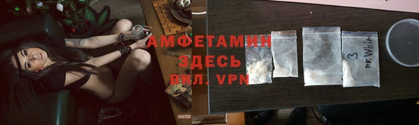 марки lsd Алексеевка