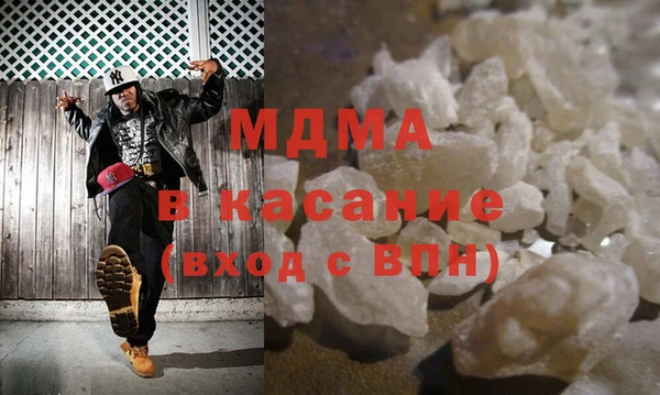 марки lsd Алексеевка