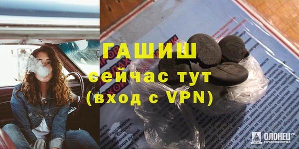 кокаин премиум Алзамай