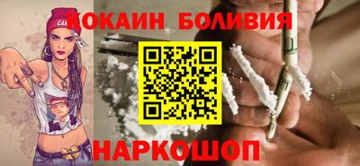 тгк Краснознаменск