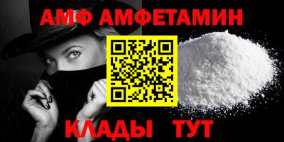 марихуана Краснокаменск