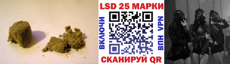 LSD-25 экстази кислота  Нурлат 