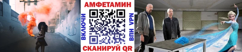 Первитин Декстрометамфетамин 99.9%  Нурлат 